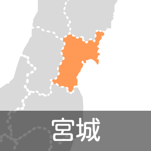 秋田県