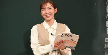 加護亜依、AV女優になるつもりだった！「友人の友人の友人から何千万円でオファー来て。若いうちにやりたいと70％ぐらいやる気だった」