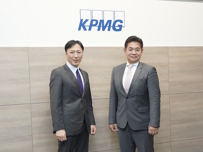 17494_kpmg.JPG