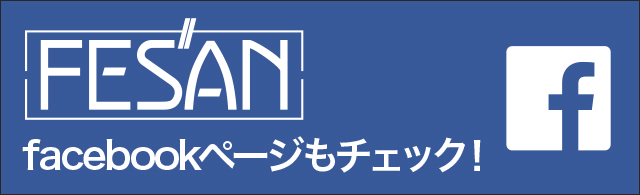 FES”AN公式Facebookページ