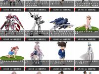 【グッスマ出荷情報】「ブルーアーカイブ ヒナ(水着)」「POP UP PARADE 周防パトラ」フィギュアほか【発売日決定】の画像