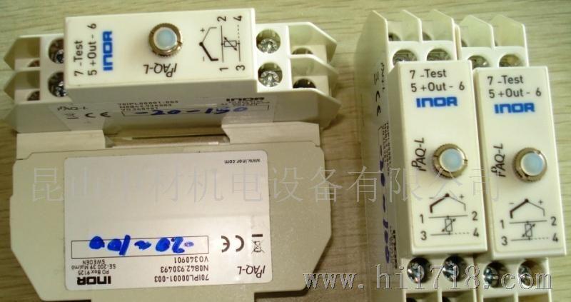 Inor PT100温度传感器