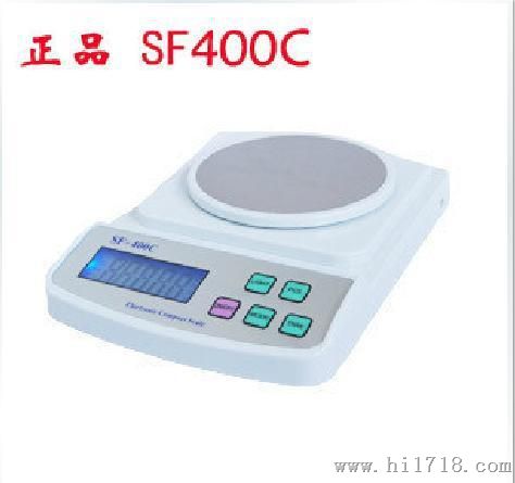 300g/0.01索菲SF-400C电子厨房秤，电子天平称，珠宝秤中药称