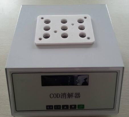 cod消解器的使用介绍