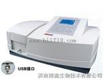 UV-4802双光束紫外可见分光光度计