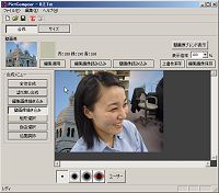 「PictComposer」v0.2.7α