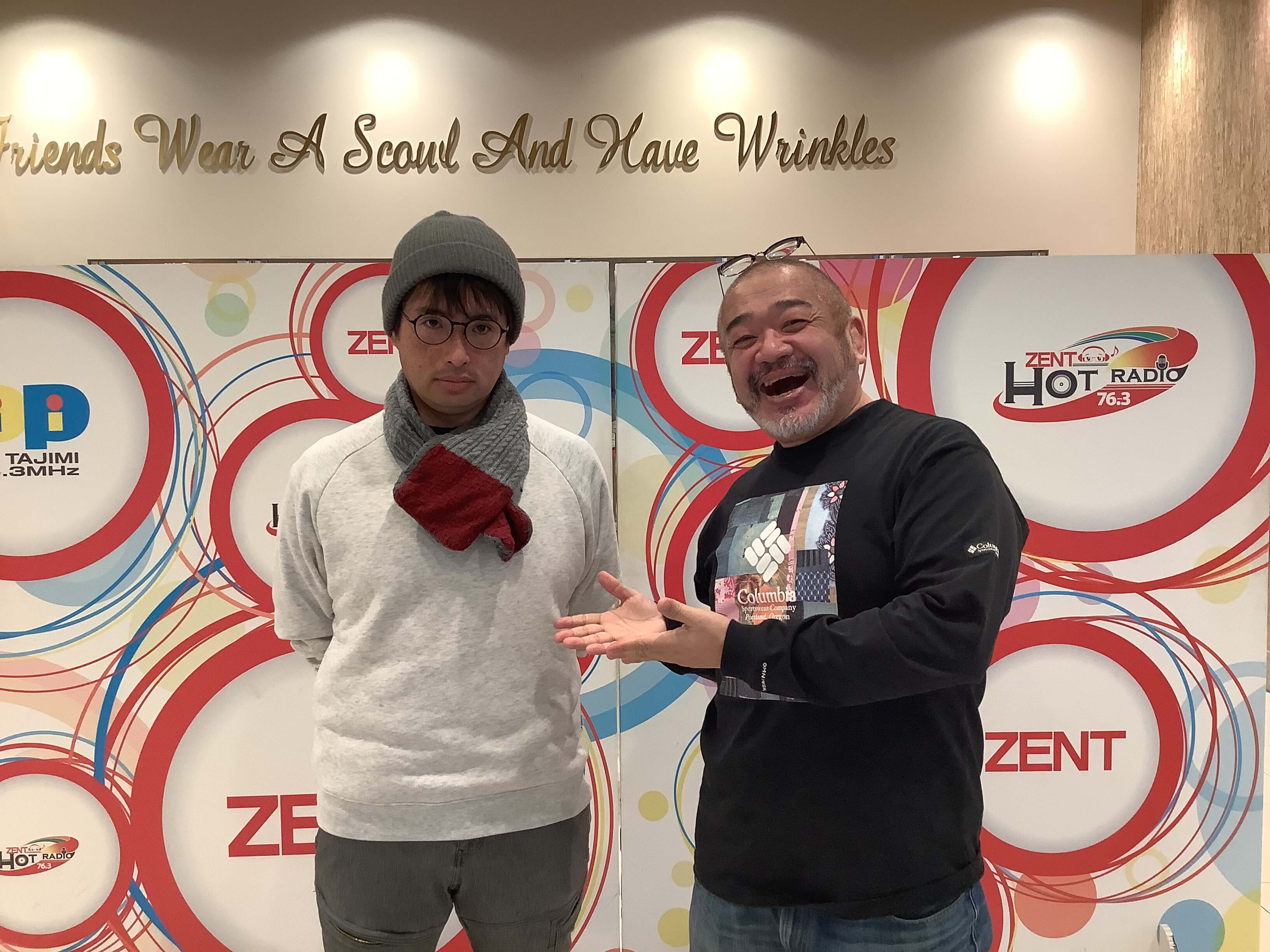 12月22日ZENT HOT RADIO