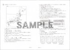 ＭＪ-中学受験完成テスト　社会　第2回