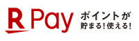 Rakuten pay