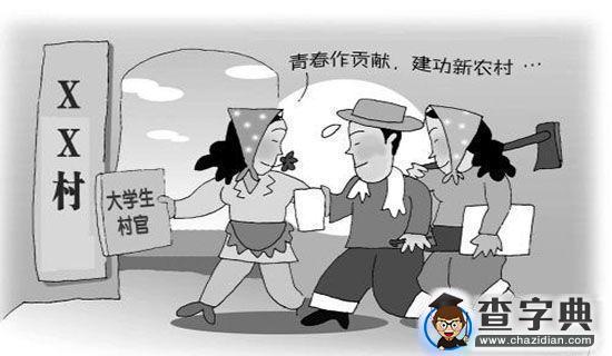 大学生暑期实习心得体会范文1