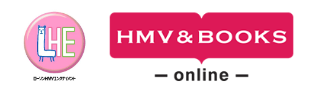 HMV&BOOKS onlineで購入