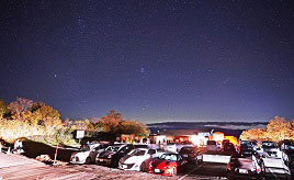 年末年始はイベントがいっぱい！星空カフェや茶臼山高原スキー場へドライブ　愛知県豊根村