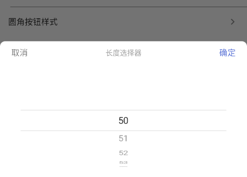样式1