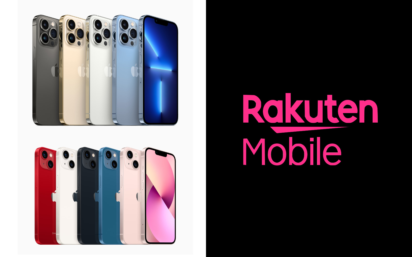 Iphone13 series rakuten