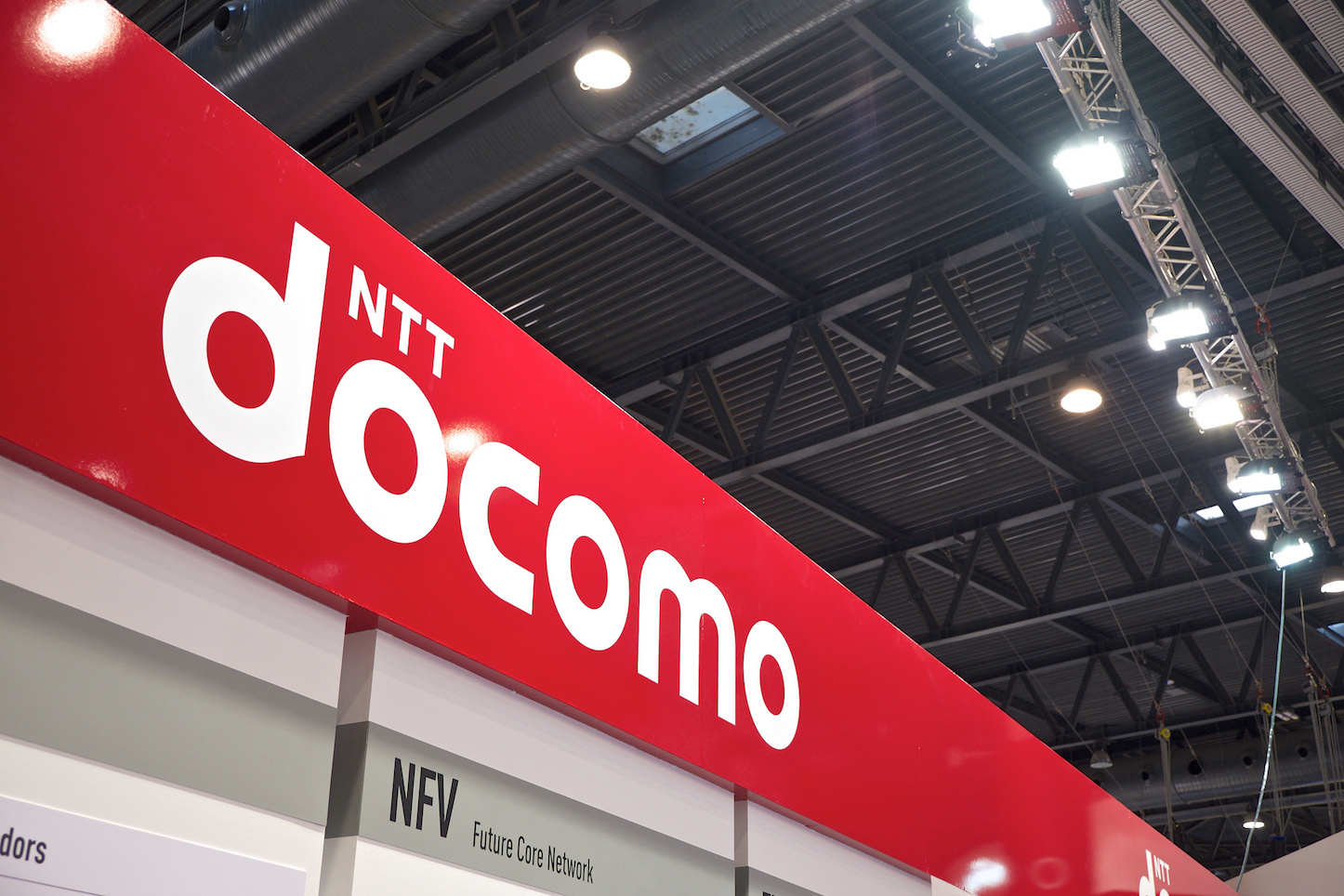 ntt-docomo.jpg