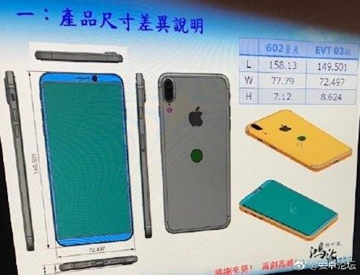 Iphone 8 schematics