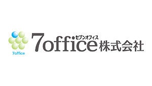 7office株式会社