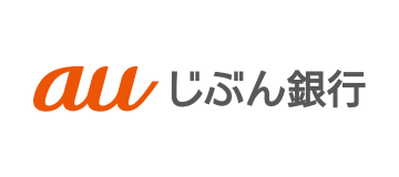 auじぶん銀行株式会社