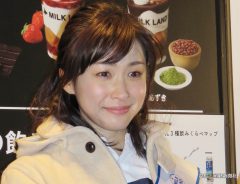 黛英里佳は結婚してるの？　『秘密のケンミンSHOW』以外の活躍に驚き…