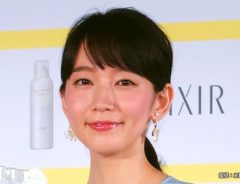 吉岡里帆のブルマ姿やどん兵衛のCMに「かわいいしか言えない」の声　気になる性格は？