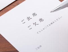 面白い結婚式招待状の返事【６選】 アイディアがナイス！