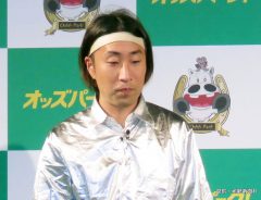 お笑いタレント・ゆってぃの現在は？　「デザイナーとしても活動してるらしい」