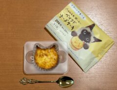 「肉球みたいにやわらかい…」　ファミマ『猫の日』スイーツは要チェック！