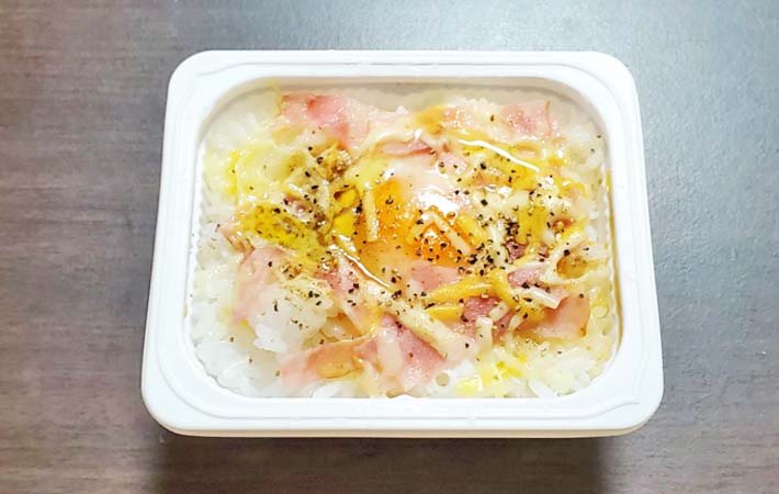 『カルボ飯』』を作る写真