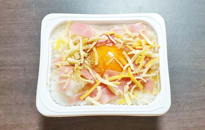 『カルボ飯』』を作る写真