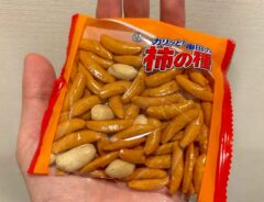 『柿の種』が衣代わりに！　ザクザク食感が「たまらない」