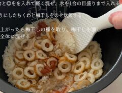 ちくわが余ったらコレ作る！　簡単でウマい『ご飯』に反響