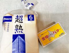 『絶品バタートースト』の材料写真