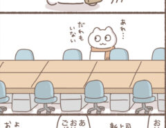 もずくさんの漫画