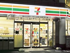 コンビニ店員「毎日来る客にあだ名を付けてる」　ホンネに腹筋崩壊！