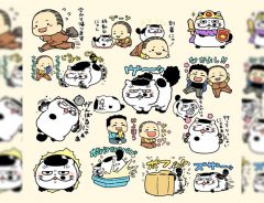 『おじさまと猫』ファンに朗報！　LINEスタンプ第２弾が、たまらない可愛さ