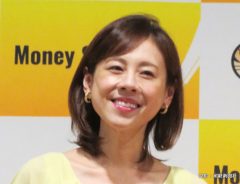 高橋真麻、竹内結子と『産後うつ』を関連付ける報道に指摘　「その通り」「ハッとした」の声