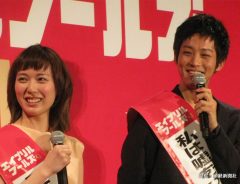 松坂桃李と戸田恵梨香が結婚を発表！　ネットで「おめでとう」「ビックリした」の声