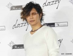 「身の程をわきまえろ」 GACKTの『鬼舞辻無惨』が鬼龍院の『下弦の鬼』を斬る？！