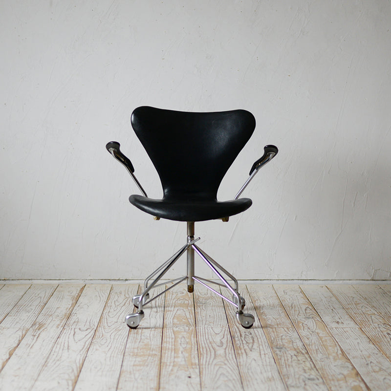 Arne Jacobsen Seven Chair