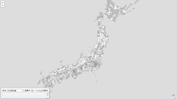 家計を主に支える者の年収マップ