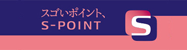 S-POINT