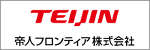 帝人フロンティア株式会社