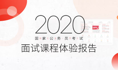 2020Կγ鱨