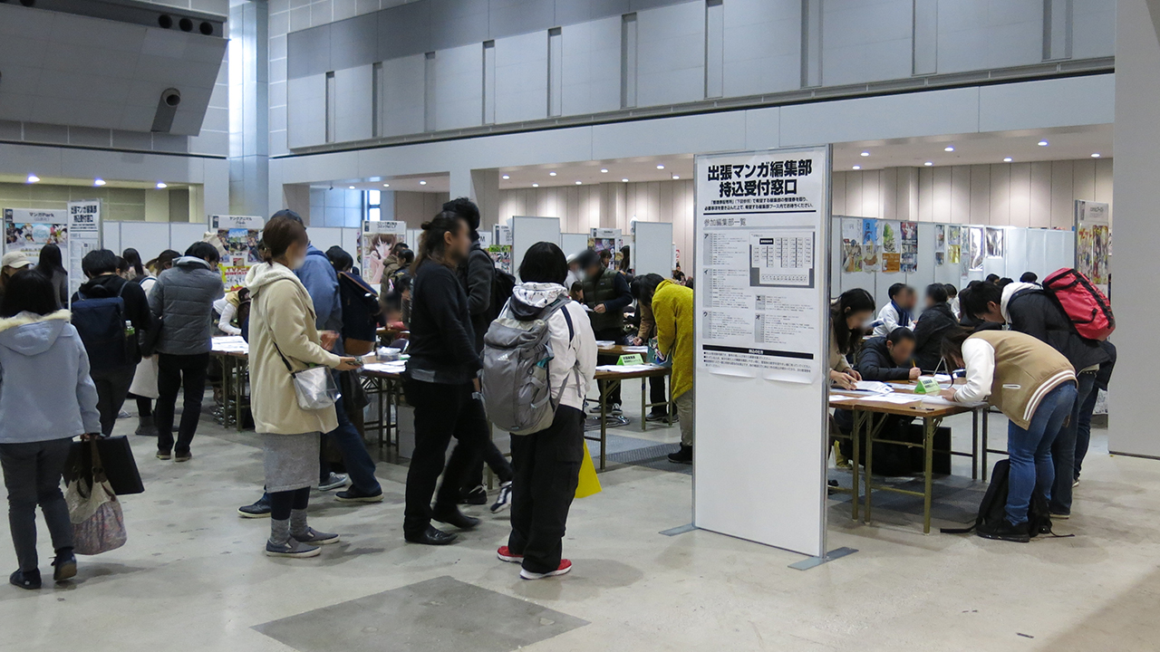 COMITIA127