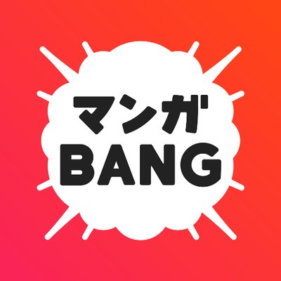 マンガBANGロゴ