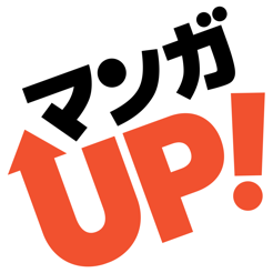 マンガUP！ロゴ