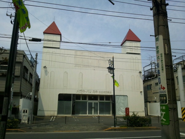 【居抜き物件】元パリミキの画像を募集しております