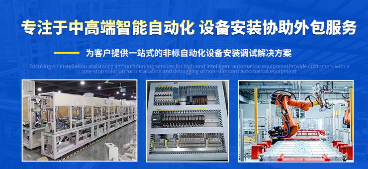 深圳市盈盛源电子机械有限公司