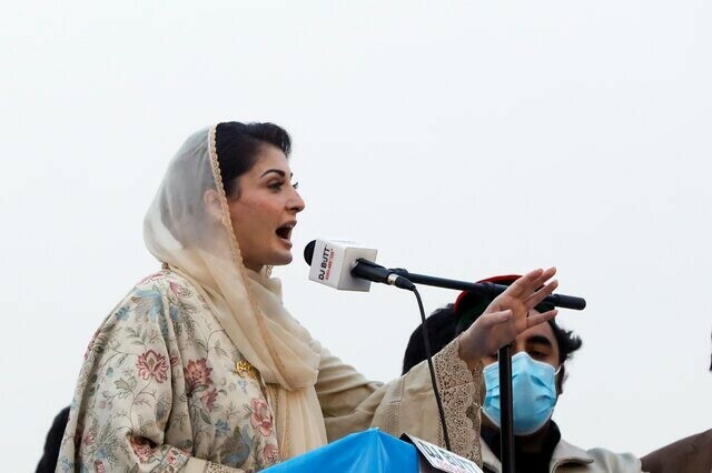 Aurat March demands Maryam Nawaz apologise or resign over comments on alleged Lahore college rape