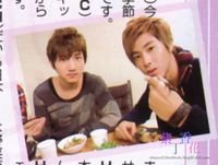 tvxq for ray magazine Love & Beauty recipe december issue 2008